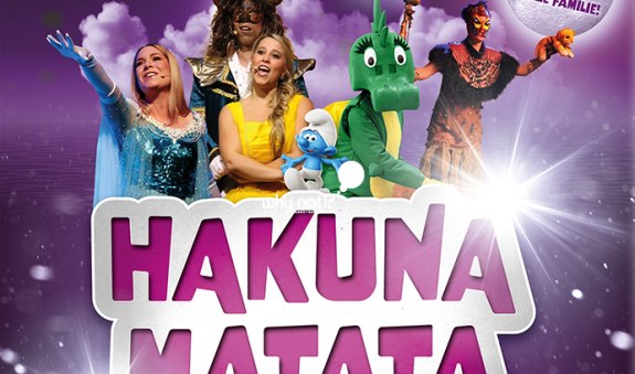 HakunaMatata HakunaMatata